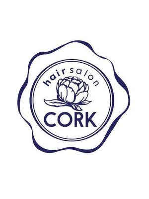 コルク(CORK)