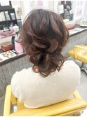 アップスタイル