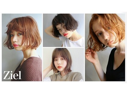 ジール(Ziel)の写真