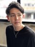 【西野指名】メンズカットツイストパーマ+トリートメント