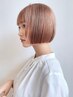 【ダブルカラー】カット +ケアブリーチダブルカラー￥29150→￥25300