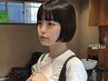 顔周りカット＋ヘアスタイリング（シャンプー・ブロー含まない）