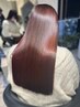 【刑部限定】カット＋髪質改善トリートメント