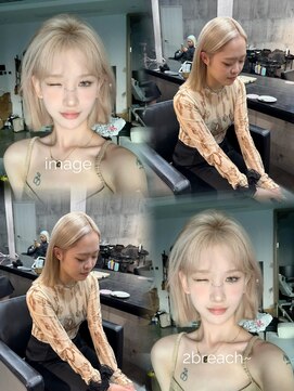 メゾン 心斎橋店(Maison) 柔らかいブロンドベージュ