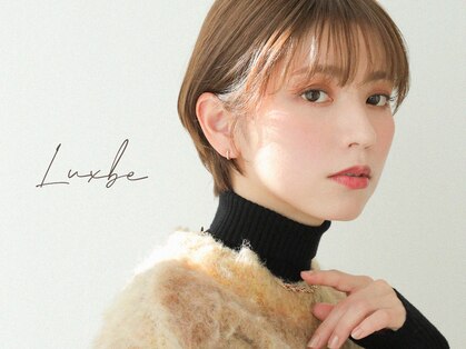 ラックスビー ガーデン 西宮北口駅前店(LUXBE GARDEN)の写真