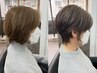  【50代・白髪があっても自然な若見へ】《カット＋カラー＋再生バイカルテ》