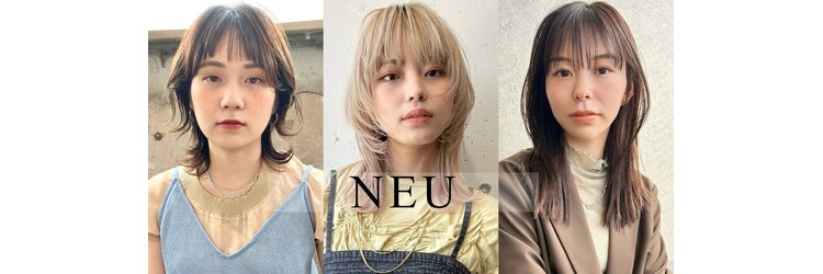 ノイ(NEU)のサロンヘッダー