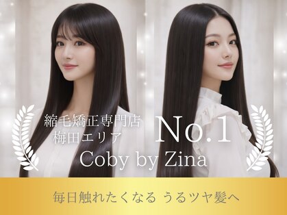 コビーバイジーナ 梅田茶屋町(Coby by Zina)の写真