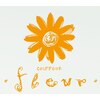 美容室 フルール(fleur)のお店ロゴ