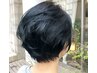 大人気カット+カラー+酵素オイルスパ約10分+ALOBE２stepトリートメント￥12980