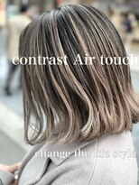 ルクスバイアフィナー(Luxo by Afinar) 【町田/Luxo by Afinar】コントラストエアタッチ☆ミルクティ