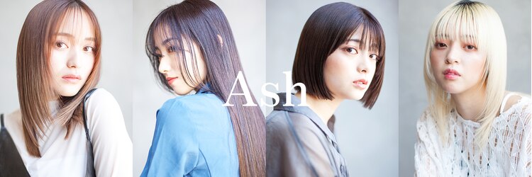 アッシュ 下丸子店(Ash)のサロンヘッダー