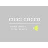 チッチコッコ(cicci cocco)のお店ロゴ