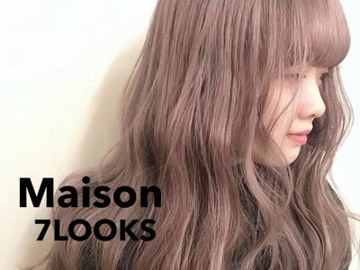 メゾンセブンルックス 宇都宮簗瀬店(Maison 7LOOKS)