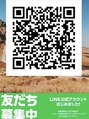 ポポニコ(poponico) Instagram / LINE