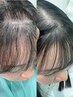 小顔似合わせ前髪カット+顔周り縮毛矯正(前髪含む）