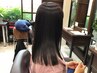 [おすすめ]カット+うるつや縮毛矯正プラン/５.６月キャンペーン21000→19000