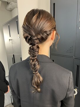 アフィナー 新宿(Afinar) 編みおろし