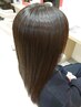 【ご新規のお客様限定☆】カット＋縮毛矯正　￥17600⇒￥9900