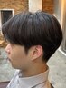 【★OPEN記念★/平日限定♪】平日限定中高生カット￥1800→￥1300