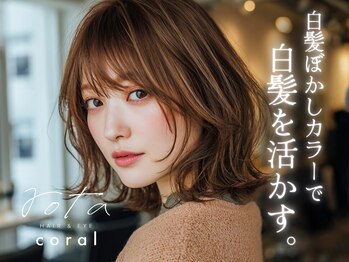 HAIR&EYE rota coral 大野田店