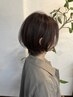 ★目の疲れ解消★大人ショート+毛穴洗浄ヘッドスパ￥6600