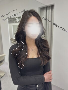 ウィーニード 名古屋(WENEED) 韓国風/コテ巻きパーマ/レイヤーカット/韓国ヘア