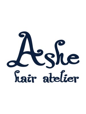 アーシェヘアーアトリエ(Ashe hair atelier)