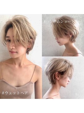 エース (ACE) ACE  ハンサムショート×ハイトーンベージュ