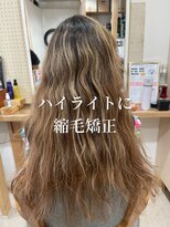 アンフィサンクミル 銀座(AnFye cinq mille)&nbsp;ハイライトへの縮毛矯正