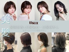 UNIX　ららぽーと新三郷店