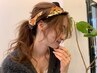 【ヘアアクセ付き♪】アレンジ　￥4850