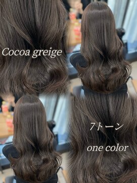 アリュウル 表参道(ALLURE) ブリーチなし透明感ココアグレージュ×レイヤーカット◯伊藤