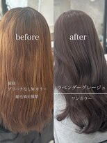 アルドーレフィエロ シンサイバシ(Ardore fiero shinsaibashi) ブリーチなし/ラベンダーミルクティー【小山田繭】20代30代40代