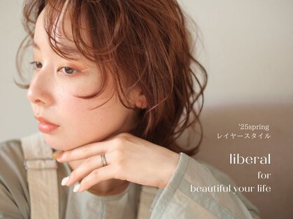 リベラル(liberal)の写真