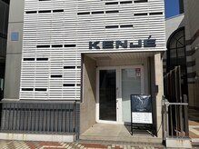 ステラバイケンジ(STELLA by KENJE)の雰囲気（JR藤沢駅南口を出て左の陸橋上からすぐに見えます！[駅近/藤沢]）