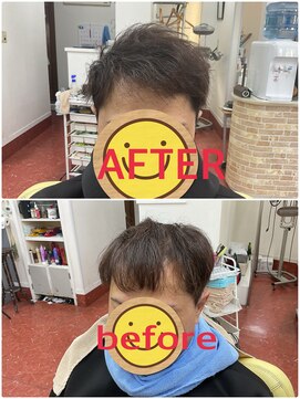 カットプラザ ホソミ ナチュラルボリュームパーマ