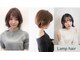 ランプヘアー(Lamp hair)の写真