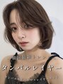 アピッシュ アオヤマ(apish AOYAMA) リアルパーマです!ドライヤーで乾かすだけです!