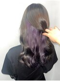 インナーカラー×パープルアッシュ