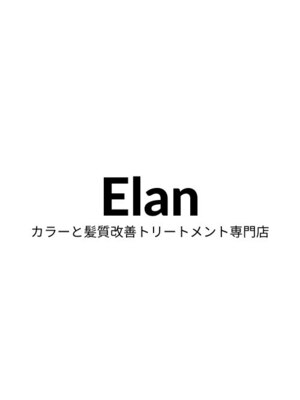エラン 東久留米店(Elan)