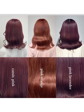 へアメイクワンプラス 四日市(HAIR MAKE ONEplus) 外ハネヘルシースタイルショコラピンクふんわり丸みカール