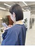 【最高髪質】似合わせカット+髪質改善カラー+オージュアトリートメント3step