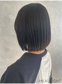 ボブウルフ×ネビージュ