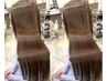 カット＋カラー+プレミアム縮毛矯正＋髪質再生バイカルテ5step￥19000