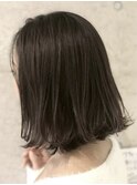 シークレットハイライト×外ハネボブ