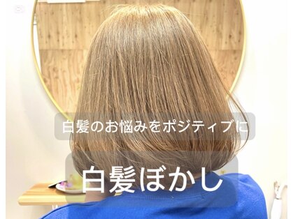 ウチコ 平尾店(u.chi.ko_si)の写真