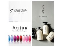 アインス(eins)の雰囲気（取扱ヘアケア商品です♪厳選した人気商品をPickUp）