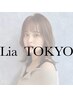 Liaオリジナルカット＋デジタルパーマ＋選べるトリートメント