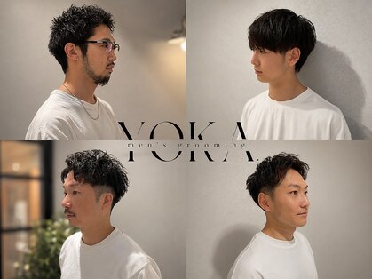 ヨカ(YOKA)の写真